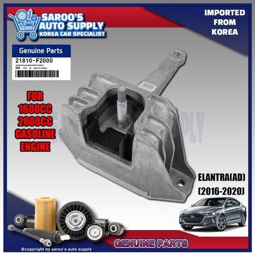 ELANTRA 16-20 MOTOR TAKOZU İ30 16-20 — temsili görsel